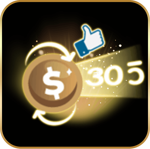 KITSADABET รวดเร็ว 30 วิ