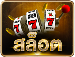 KITSADABET-slot